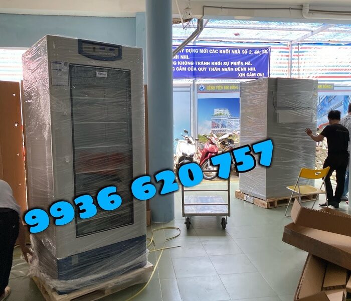 Qingdao Haier Biomedical HYC-610.jpg